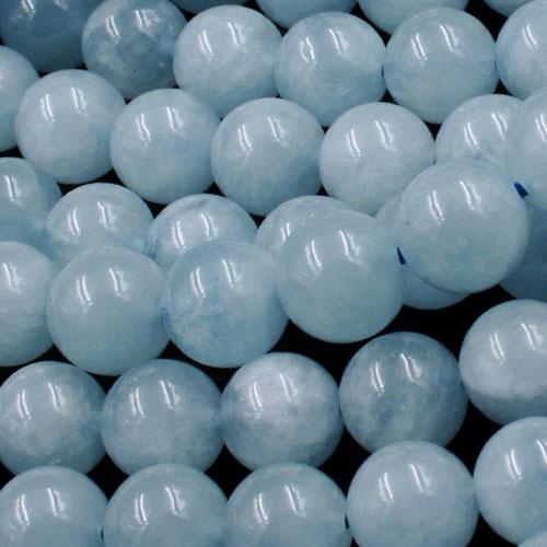 AAA Shaded Aquamarine Micro Faceted 2mm Beads - RB524