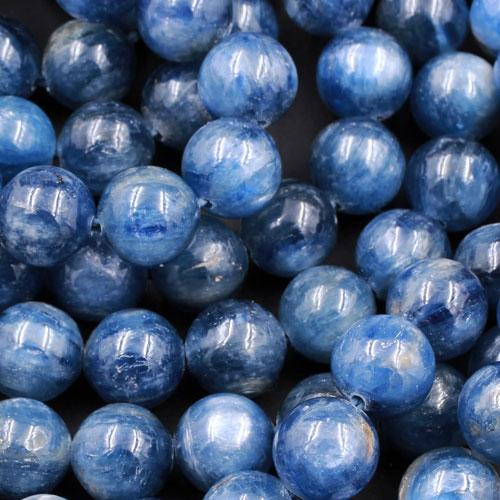 Fashewelry 189pcs Faceted Natural Dyed Kyanite Gem Beads 6mm Flat Round  Crystal Healing Energy Chakra Beads for DIY Jewelry Bracelet Necklace  Earring