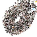 Natural Phantom Quartz Freeform Oval Pebble Nugget Beads Side Drilled Gemstone 15.5" Strand