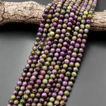 Natural Atlantisite Stichtite Beads 6mm 8mm 10mm 15.5" Strand