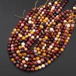 Faceted Natural Australian Mookaite Jasper Round Beads 4mm 6mm 8mm 10mm 12mm Sunset Colors Red Yellow Maroon Red 15.5" Strand