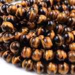AAA Natural Tiger's Eye 4mm 6mm 8mm 10mm 12mm 14mm 16mm Round Beads Amazing Chatoyant Swirls 15.5" Strand