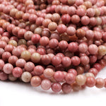 Natural Pink Petrified Rhodonite Beads 4mm 6mm 8mm 10mm Round Earthy Pink Gemstone Beads 15.5" Strand