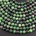 Natural Ruby Zoisite 4mm 6mm 8mm 10mm 12mm Round Beads 15.5" Strand