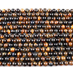 AAA Natural Golden Brown Blue Tiger's Eye 4mm 6mm 8mm 10mm 12mm Round Beads 15.5" Strand