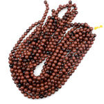 Natural Mahogany Obsidian Beads 4mm 6mm 8mm 10mm Gemstone Round Beads 15.5" Strand