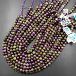 Natural Atlantisite Stichtite Beads 4mm 5mm 6mm 8mm 10mm 12mm 15.5" Strand