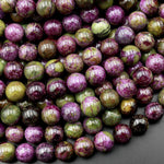 Natural Atlantisite Stichtite Beads 4mm 5mm 6mm 8mm 10mm 12mm 15.5" Strand