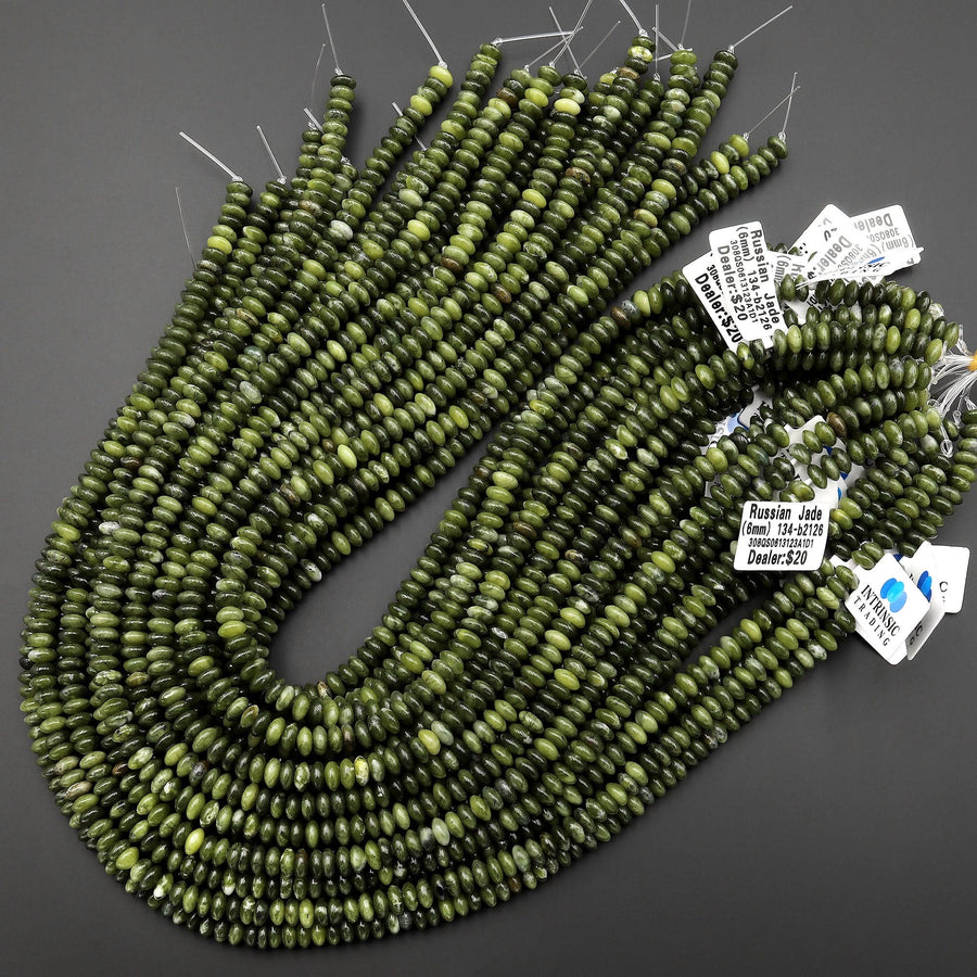 Natural Russian Green Serpentine Jade Beads 6mm Thin Rondelle 15.5" Strand