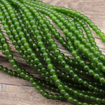 Green Taiwan Jade Smooth Round 3mm 4mm 5mm 7mm Beads 15.5" Strand