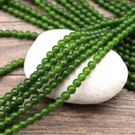 Green Taiwan Jade Smooth Round 3mm 4mm 5mm 7mm Beads 15.5" Strand