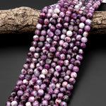 Rare Natural Purple Mica 6mm 8mm 10mm Round Beads High Quality Gemstone 15.5" Strand