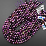 AAA Natural Purple Atlantisite Stichtite Beads 9mm 10mm 11mm 15.5" Strand