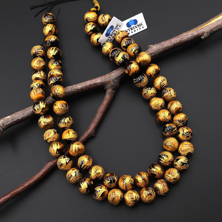 Natural Tiger's Eye Hand Carved Gold Dragon 8mm 12mm Round Gemstone Beads Select from 5 pcs, 10 pcs