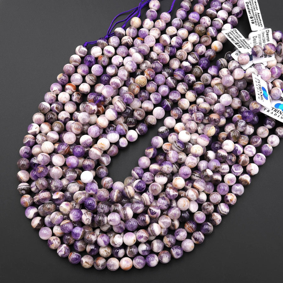 Natural Chevron Amethyst Beads 6mm 8mm 10mm 12mm Round Beads 15.5" Strand