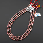 Natural Banded Pink Rhodochrosite Beads Round 6mm 7mm 8mm W/ Black Gray Iron Matrix 15.5" Strand