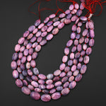 Genuine Natural Blue Purple Pink Ruby Smooth Oval Gemstone Beads 15.5" Strand