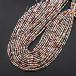 AAA Natural Yanyuan Agate 4mm Smooth Rondelle Beads 15.5" Strand