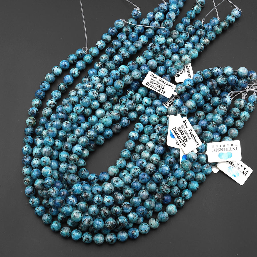 Blue Raspberry Jasper 8mm Smooth Round Beads 15.5" Strand