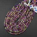 AAA Faceted Natural Purple Atlantisite Stichtite Green Serpentine Round Beads 6mm 7mm 8mm 9mm 15.5" Strand