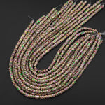 Cloisonné Cylinder Tube Beads Decorative Purple Red Gold Pink Green Floral Enamel 7x10mm 15.5" Strand