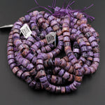 Natural Charorite Thick Rondelle Wheel Beads Large Smooth Purple Russian Charoite W/ Orange Hessonite Garnet Matrix 15.5" Strand