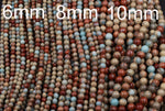 Genuine Natural Snake Skin Jasper 6mm 8mm 10mm Plain Polished Round Beads Earthy Blue Rusty Red Brown Tan Stone Aka African Opal 16" Strand