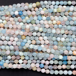 Micro Faceted Aquamarine 4mm 5mm Beads Natural Pastel Pink Morganite Blue Beryl Real Genuine Gemstone 16" Strand