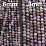 Natural Charoite Round Beads 6mm Round 8mm Round W Interesting Orange Garnet Black Aegirine Matrix beads 16" Strand