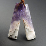Natural Chevron Amethyst Earring Pair Rectangle Cabochon Cab Pair Drilled Matched Earrings Bead Pair Stone E1227