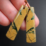 Drilled Natural Green Canyon Jasper Earring Pair Rectangle Cabochon Cab Pair Drilled Matched Earrings Bead Pair E3151