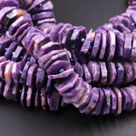Gorgeous Large Natural Russian Charoite Heishi Wheel Disc Rondelle Bead Center Drillied Slice Raw Rough Hand Chiseled Organic Cut 16" Strand