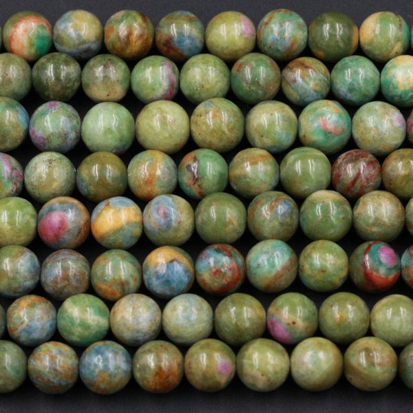 Natural Ruby Fuchsite Ruby Fuschite  Beads Round 7mm 8mm 9mm 10mm Round Beads Red Ruby in Green Blue Fuchsite Gemstone 16" Strand