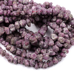 Rough Raw Natural Ruby Beads Freeform Nugget Organic Hand Hammered Genuine Ruby Gemstone  16" Strand