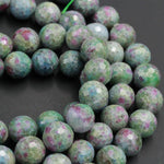 Large Faceted Natural Ruby Fuchsite Beads Round 13mm Faceted Round Beads Red Ruby Blue Fuchsite Gemstone Fuschite 16" Strand
