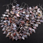 Natural Botswana Agate Beads Faceted Kite Marquise Horse Eye Diamond Shape Center Drilled Flat Gemstone 16" Strand