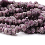 Rough Raw Natural Ruby Beads Freeform Nugget Organic Hand Hammered Genuine Ruby Gemstone  16" Strand