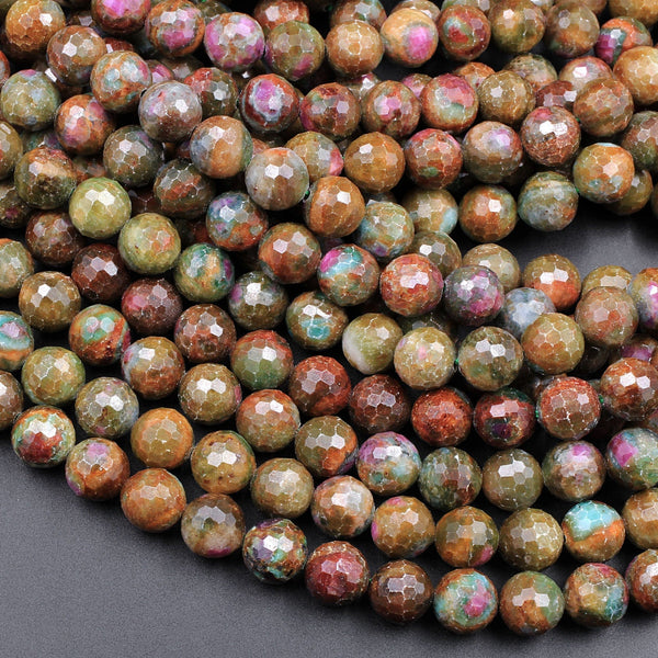 Natural Ruby Fuchsite Faceted 6mm 7mm 8mm Round Beads Red Ruby Brown Fuchsite Gemstone Fuschite 16" Strand