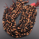 Black Brown Yin Yang Ebony Wood Beads 6mm 8mm 10mm 12mm Great For Mala Prayer Meditation Therapy 15.5" Strand