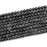 Rare Natural Dragon Vein Black Tourmaline Round Beads 6mm 8mm 10mm 15.5" Strand