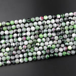 Natural Ruby Zoisite White Quartz 6mm 8mm Round Beads 15.5" Strand