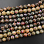 Natural Ruby Fuchsite Faceted Round 8mm 9mm Beads 15.5" Strand