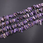 Natural Purple Charoite Long Freeform Spike Nugget Beads 15.5" Strand