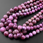 Graduated Natural Fushia Pink Tourmaline Round Beads 20" Strand