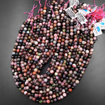 Natural Multicolor Tourmaline Round Beads 5mm 6mm 7mm 15.5" Strand
