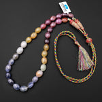 Natural Multicolor Red Pink Cream Yellow Sapphire Smooth Oval Pebble Large Gemstone Beads Necklace Strand