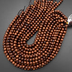 Natural Black Rosewood Beads 6mm 8mm 10mm 12mm Dark Brown Wood Great For Mala Prayer Meditation Therapy 15" Strand