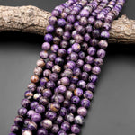Natural Russian Charoite 10mm 12mm Round Beads Rich Purple Charoite High Quality Gemstone Beads 15.5" Strand