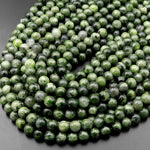 Rare Natural Chrome Diopside 5mm 6mm 8mm 10mm 12mm Smooth Round Beads Gemstone 15.5" Strand
