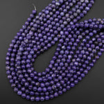 Purple Howlite 8mm Smooth Round Beads 15.5" Strand